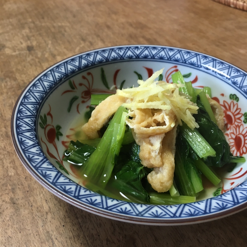 小松菜と揚げの炒め煮