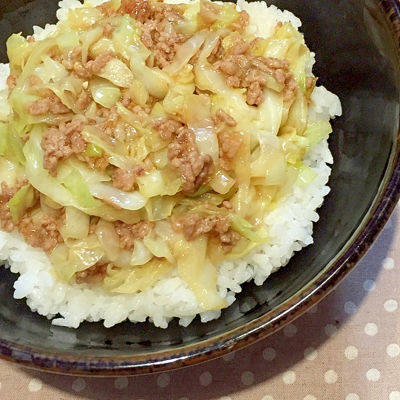 かさ増し節約 ひき肉とキャベツのあんかけ丼 レシピ 作り方 By Librabo 楽天レシピ