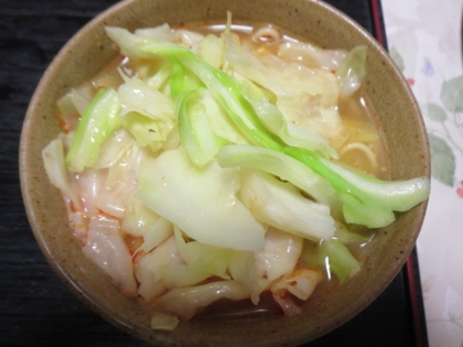 蒸し野菜たっぷりラーメン