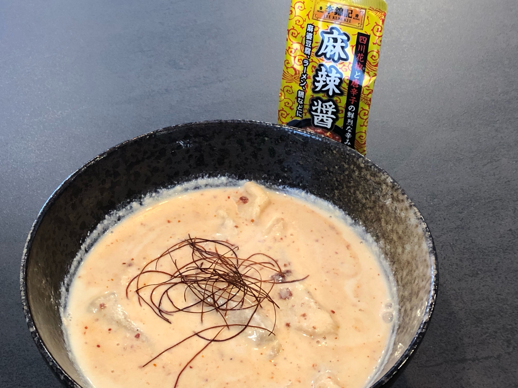 簡単✨本格⚡️麻辣豆乳スープ餃子