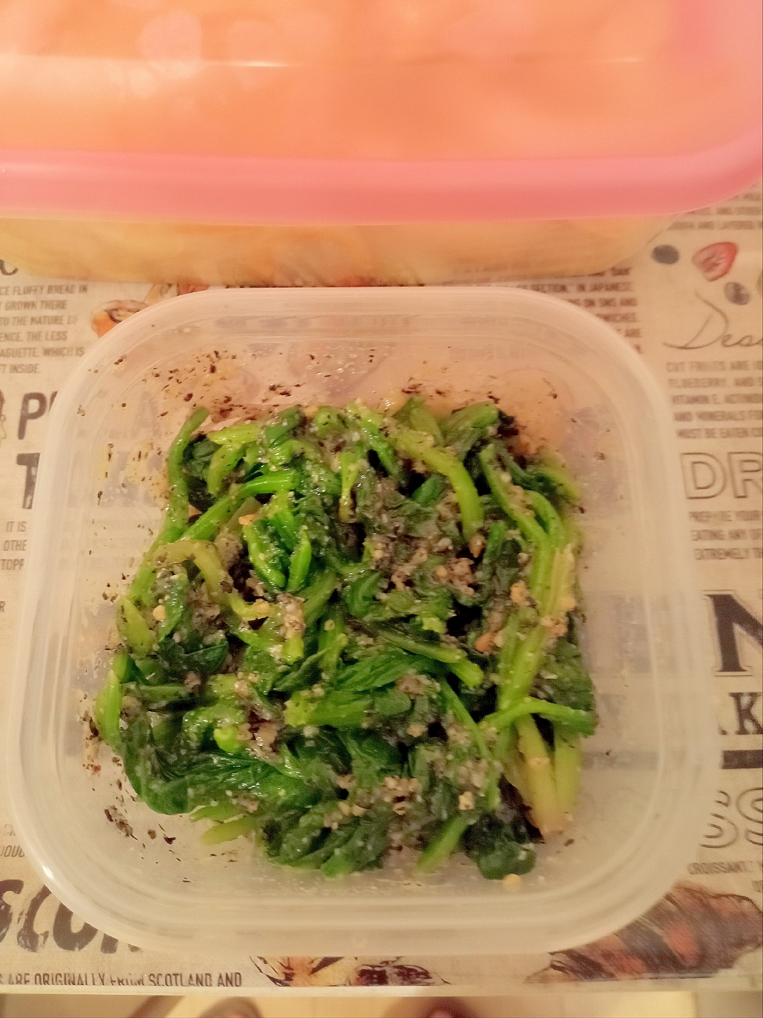 ほうれん草のみそ胡麻和え