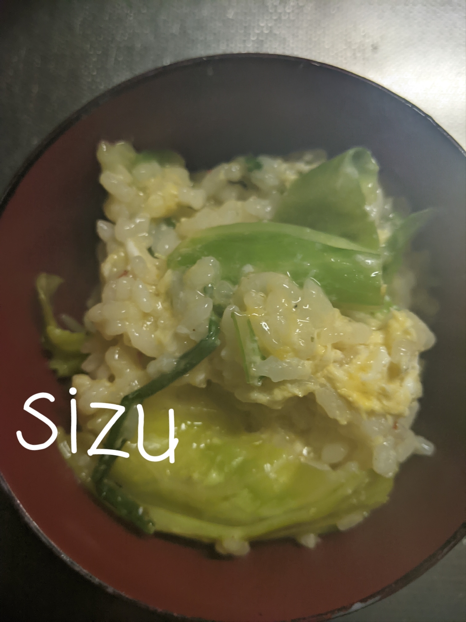 キャベツと卵の雑炊