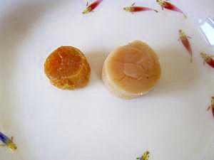 干し貝柱の戻し方 レシピ 作り方 By ゴンザ555 楽天レシピ