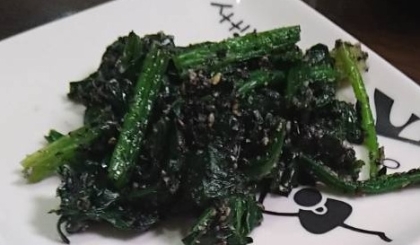 ほうれんそうのごまあえ【和食・副菜】