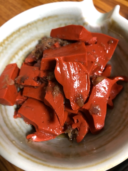 滋賀近江の郷土料理赤こんにゃくの煮物✰