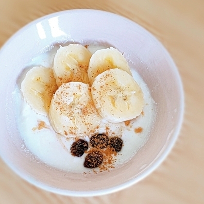 美活しましょᕷ*バナナとみかんヨーグルトꕤ୭*