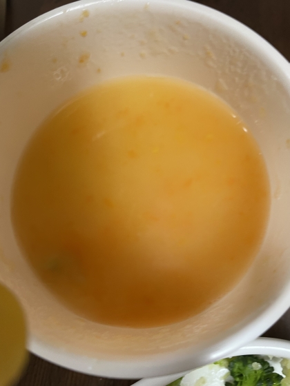 美味しかったです♪素敵なレシピありがとうございました。