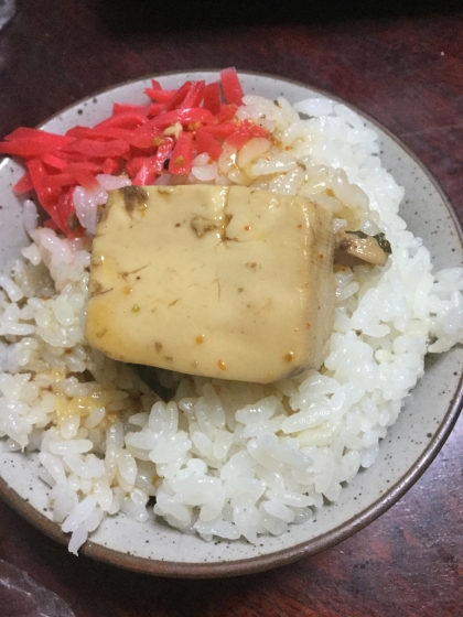 牛豆腐丼