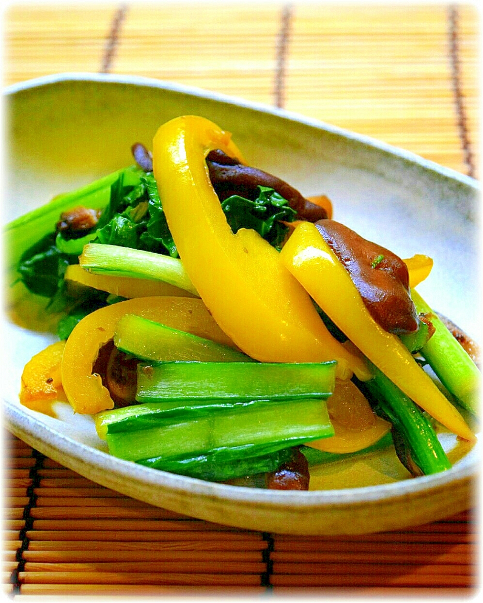 小松菜とパプリカと椎茸のソテー