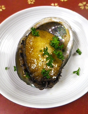 蒸しあわびのニンニクバター レシピ 作り方 By Bapaksan 楽天レシピ 蒸しあわびのニンニクバター レシピ 作り方 By Bapaksan 楽天レシピ