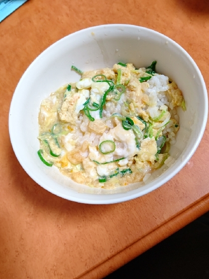 簡単５分！ふっくら！卵だけの玉子丼（たまごどん）