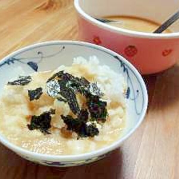 さらさらっとかきこんじゃおう 長芋とろろご飯 レシピ 作り方 By ぱぱんぱんぱん 楽天レシピ さらさらっとかきこんじゃおう 長芋とろろご飯 レシピ 作り方 By ぱぱんぱんぱん 楽天レシピ