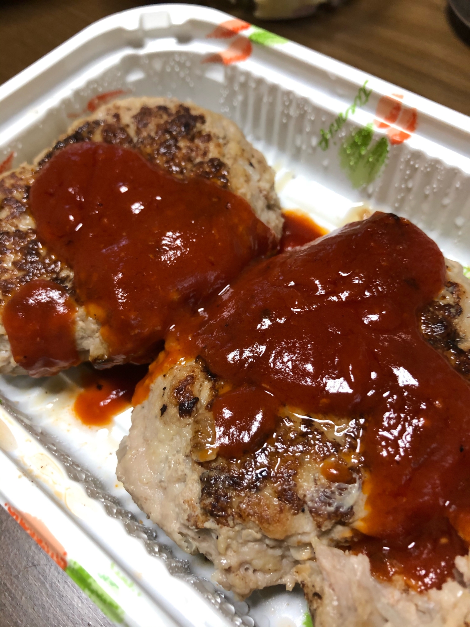 子供が喜ぶハンバーグ レシピ 作り方 By 節約mama 楽天レシピ