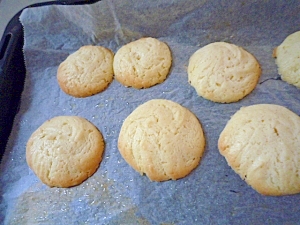 簡単 サクサク卵白使用 絞り出しクッキー レシピ 作り方 By Kai Kai 楽天レシピ