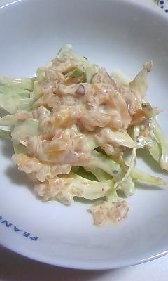 味付け中華くらげときゅうりのマヨ和え レシピ 作り方 By 梨ボー 楽天レシピ