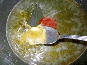 一人暮らしのししゆず砂糖漬けの副産物 もちもち飴 レシピ 作り方 By ピヨ採る 大抵 楽天レシピ