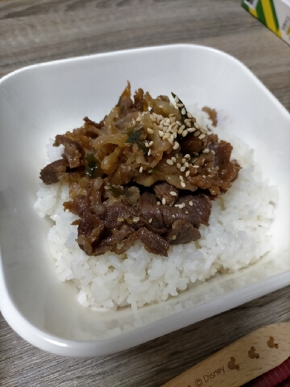 おいしくできました☆
牛肉のレパートリーが増えて嬉しいです！