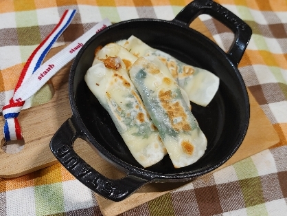 ♦️餃子の皮でくるくる巻いて♪チーズと大葉