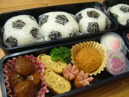 サッカーボール弁当