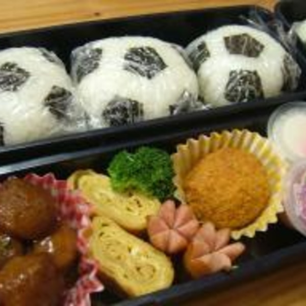 サッカーボール弁当 レシピ 作り方 By Ooりこママoo 楽天レシピ サッカーボール弁当 レシピ 作り方 By Ooりこママoo 楽天レシピ