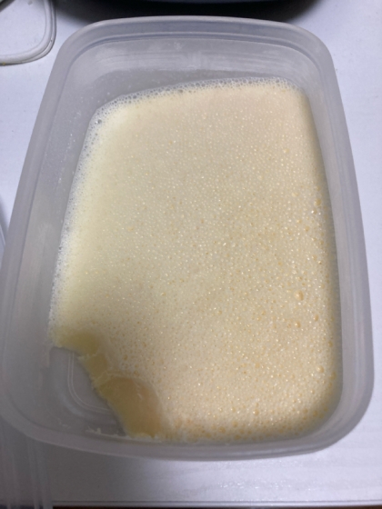 ミキサーで１分☆簡単アイスクリーム