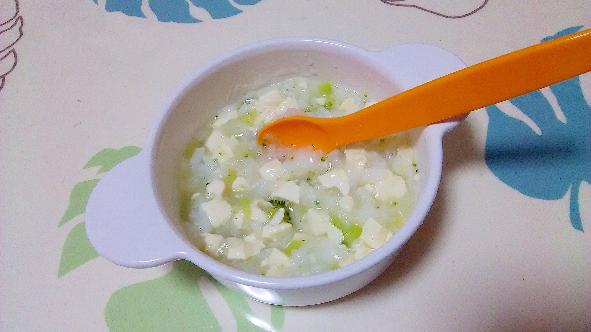 離乳食 ブロッコリーと豆腐のお粥 レシピ 作り方 By Aoi 楽天レシピ 離乳食 ブロッコリーと豆腐のお粥 レシピ 作り方 By Aoi 楽天レシピ