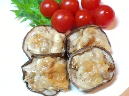 おつまみ☆しいたけの鮭チーズ焼き