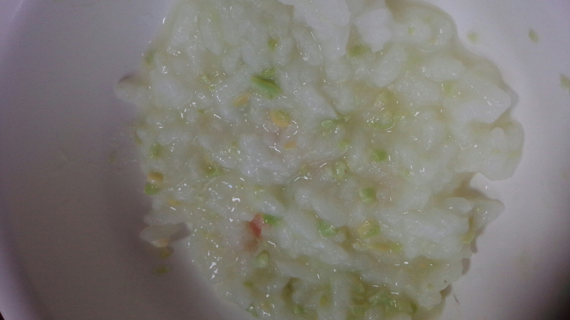 離乳食中期 枝豆粥 レシピ 作り方 By たくみ905 楽天レシピ 離乳食中期 枝豆粥 レシピ 作り方 By たくみ905 楽天レシピ