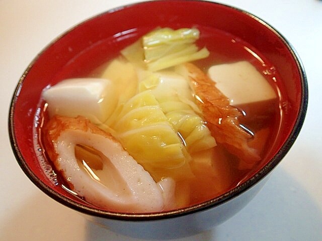 茅乃舎だしと白だしで キャベツと竹輪と豆腐のおつゆ レシピ・作り方 by ぷ〜みぃまま♪｜楽天レシピ