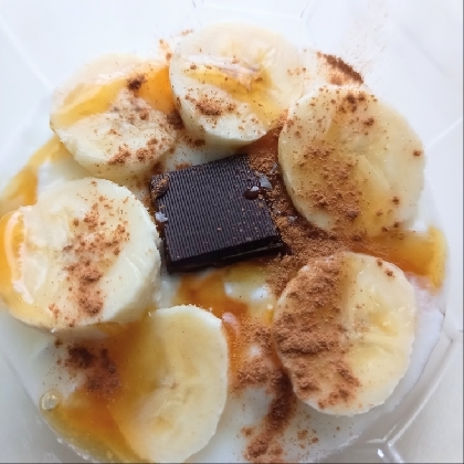 チョコバナナとシナモンのヨーグルト