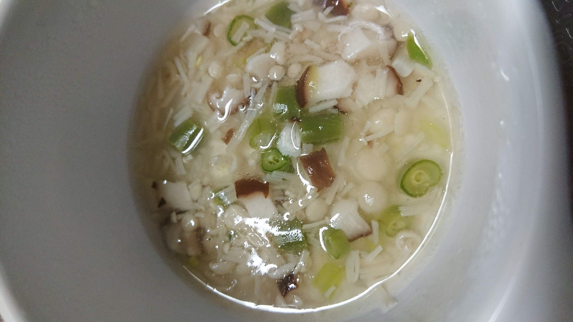 離乳食完了期 えのきといんげんのあんかけ レシピ 作り方 By ぱちくりさん 楽天レシピ