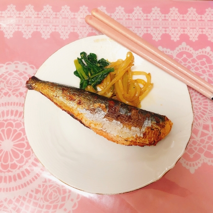 いわしとじゃがいも焼き