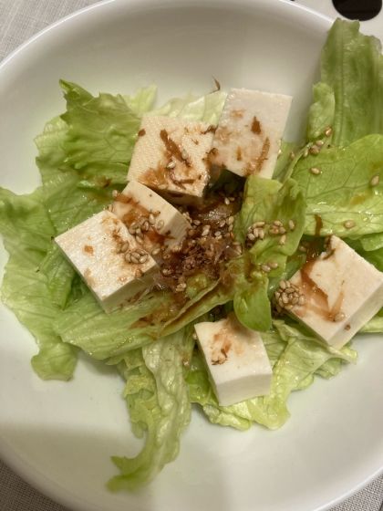 豆腐サラダ(^^)