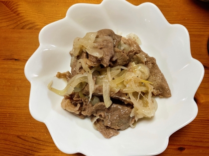 絶品！塩だれ牛丼