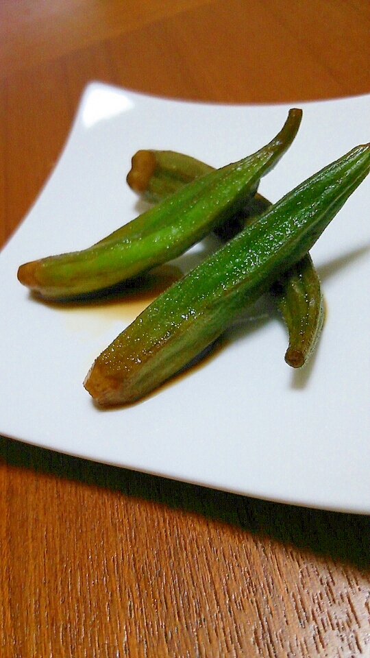 オクラの酢醤油漬け