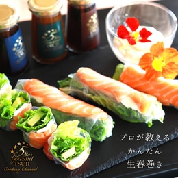 5ページ目 夏のおもてなし料理のレシピ 作り方 簡単人気ランキング 楽天レシピ 5ページ目 夏のおもてなし料理のレシピ 作り方 簡単人気ランキング 楽天レシピ