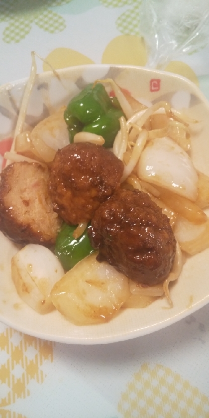 おいしくできました