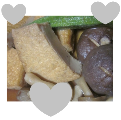 レモン＆オレンジ香る✿野菜＆ハンバーグ蒸し