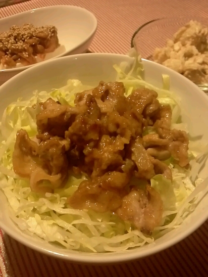 ネギがなかったんですが…
とっても美味しかったです!!!

我が家の定番になりそうです(^o^)