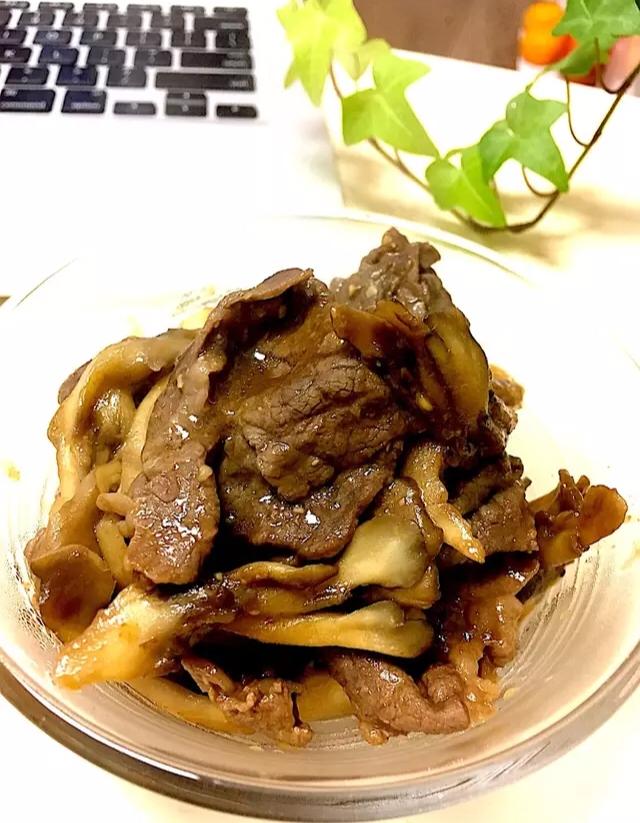 牛肉と舞茸のしぐれ煮