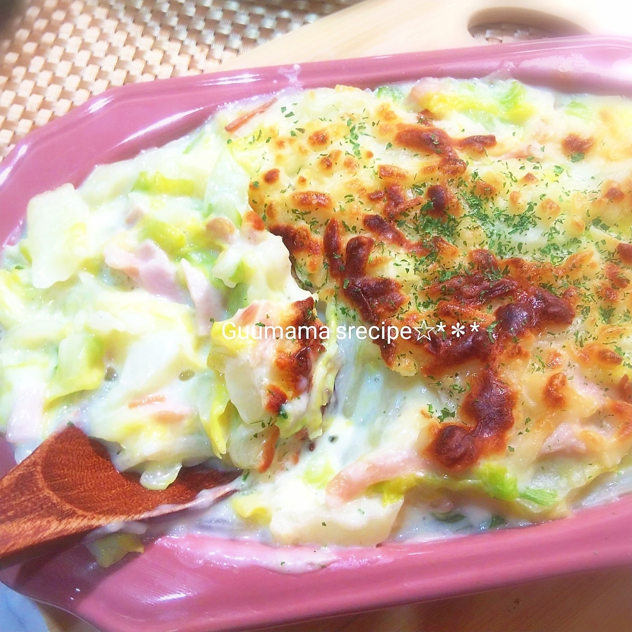 簡単♡甘いキャベツがたっぷり♡春キャベツグラタン