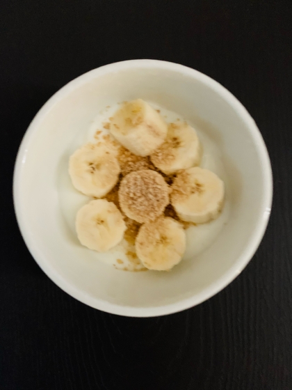 バナナ＆すりごまヨーグルト