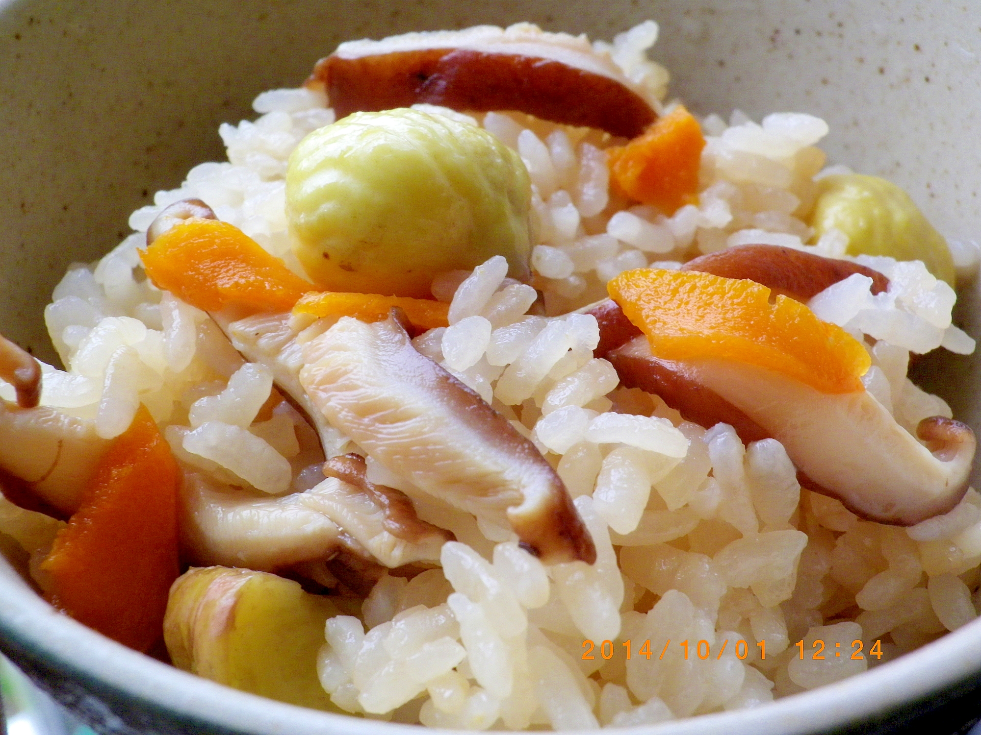 栗と椎茸の炊き込みご飯