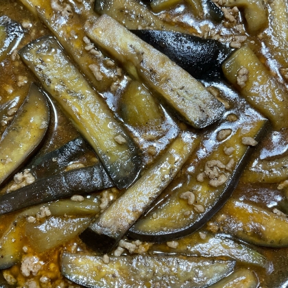 コチュジャン麻婆茄子