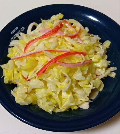 キャベツとカニカマのサラダ