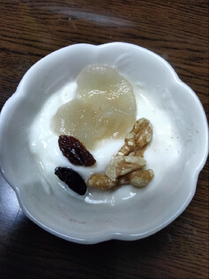 梨＊胡桃のヨーグルト♪