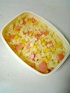 コーンハムピラフのお弁当 レシピ 作り方 By ティア アスラン 楽天レシピ