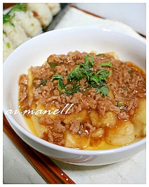 揚げだし豆腐のそぼろあんかけ