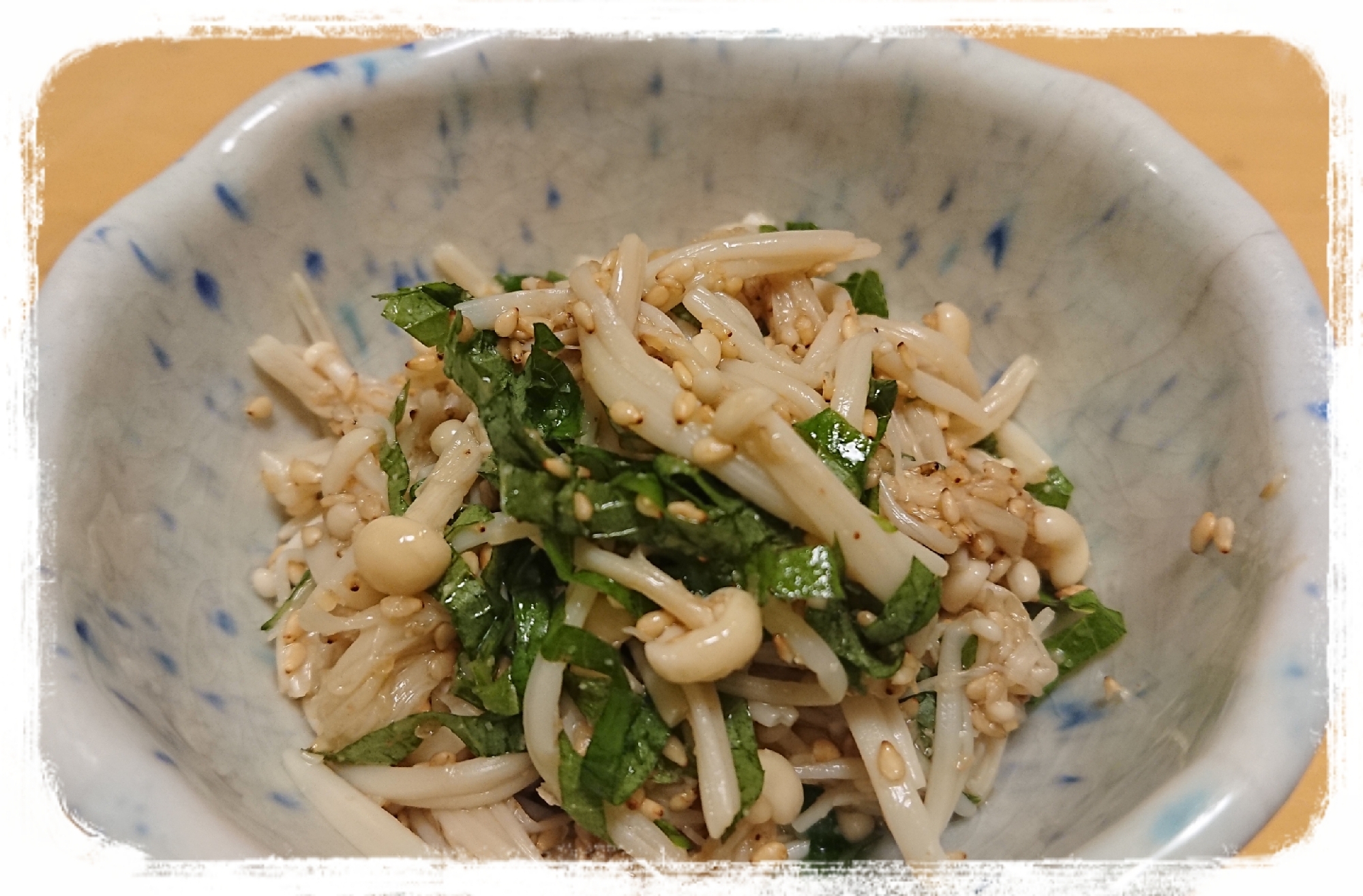 電子レンジ調理☆えのきの大葉ごまポン酢和え