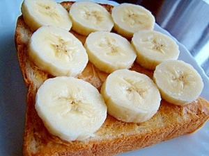 バナナッツトースト